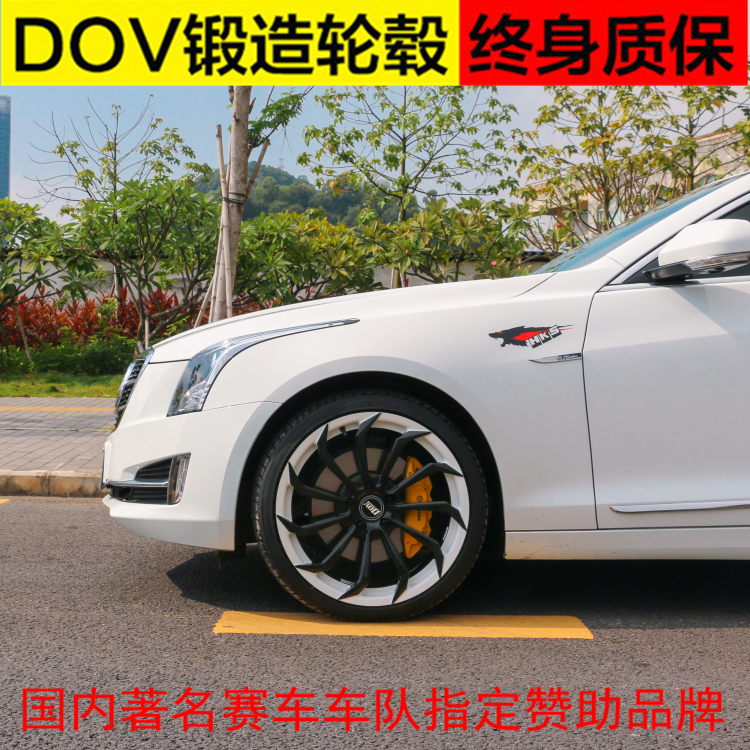 适用于XTS ATS CT6定制19寸锻造轮毂卡宴panamera911改装轮圈20寸