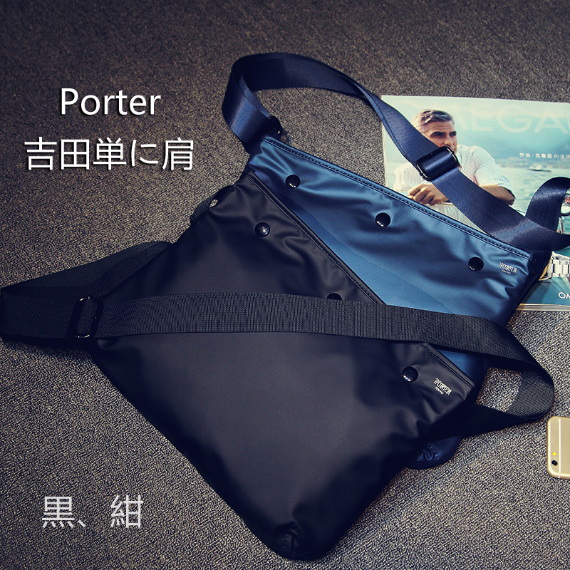 Sac homme - Ref 51626 Image 1
