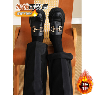 职业显瘦直筒九分小个子黑色休闲烟管裤 女秋冬2025新款 裤 加绒西装