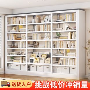 清仓家用书架一体靠墙置物架组合书柜儿童绘本架阅读区多层储物架