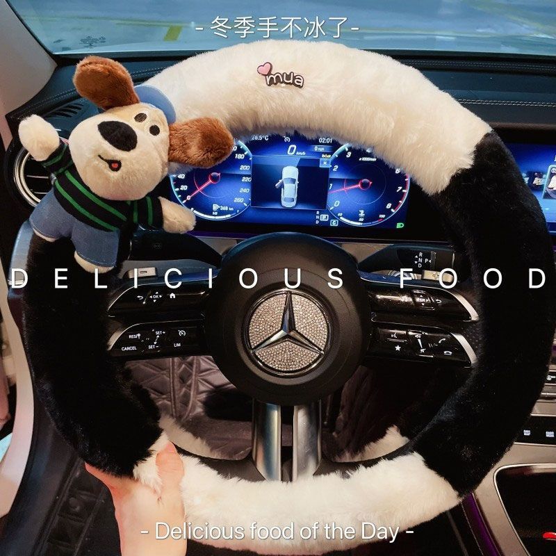 汽车保暖毛绒加热方向盘套冬季可爱卡通车用品防滑男女通用车把套
