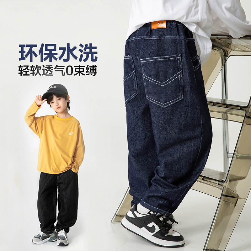 海妈童装2025秋季新款中大童男童潮范牛仔裤男孩加绒韩版宽松长裤