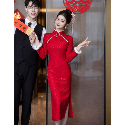 红色蕾丝旗袍敬酒服新娘冬季加绒加厚小个子订婚结婚礼服女高级