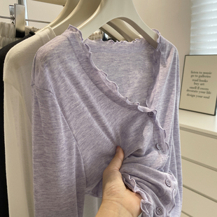 空调衫 温柔显白木耳边防晒衫 百搭防天丝垂感显瘦外搭开衫 夏季 女