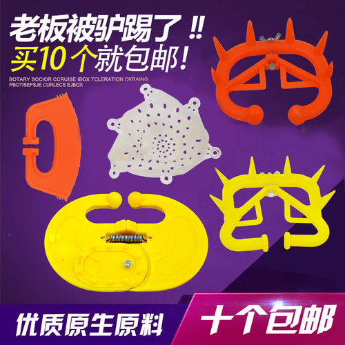 牛鼻刺小牛断奶神器奶罩牛记犊牛