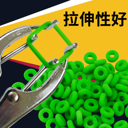 羊断尾扩张钳去势圈弹力兽用