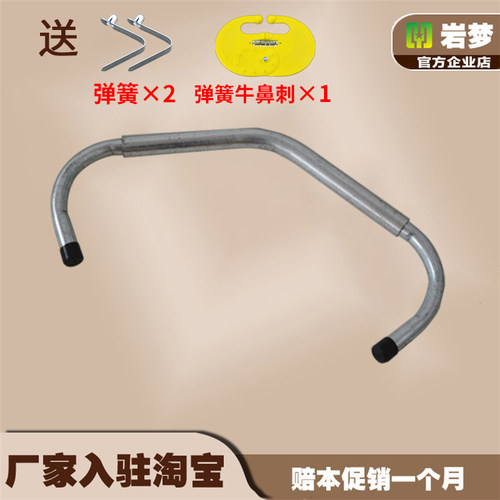 加厚牛兽用止蹄棒养殖卡牛防踢器