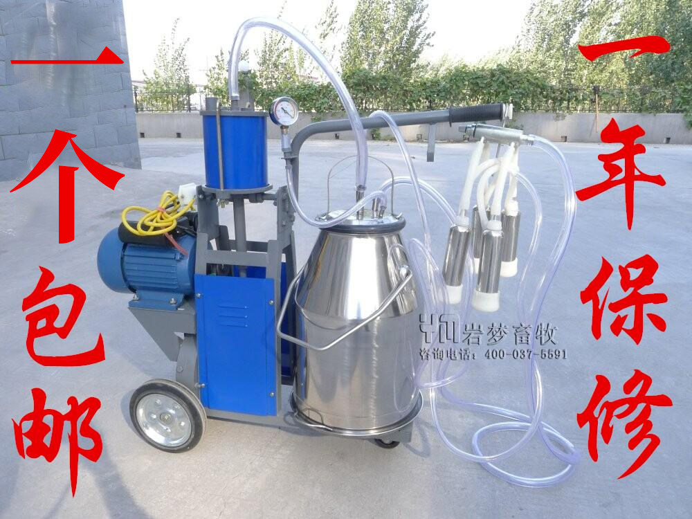 厂家小型活塞奶羊奶牛挤奶机挤牛奶器挤奶器挤牛奶机家用挤奶机