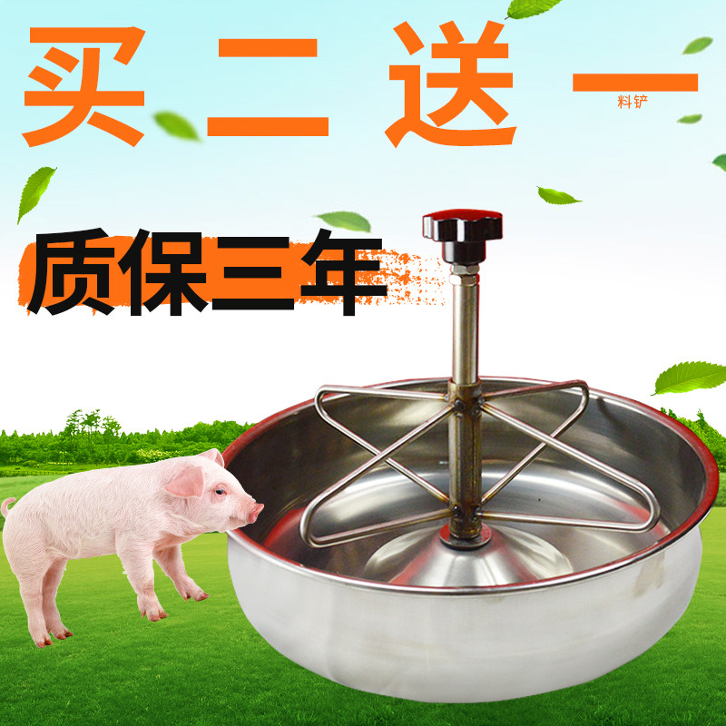 不锈钢仔猪补料槽产床猪料槽母猪乳猪教料槽采保育小猪食槽猪槽盆_虎窝淘