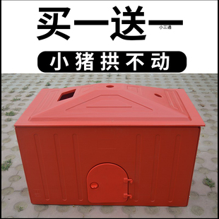 小猪保温箱仔猪母猪产床电热板养殖场兽用猪用加大保暖取暖保育箱