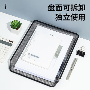 晨光办公用品三层金属文件盘A4桌面文件架金属文件筐收纳架铁质