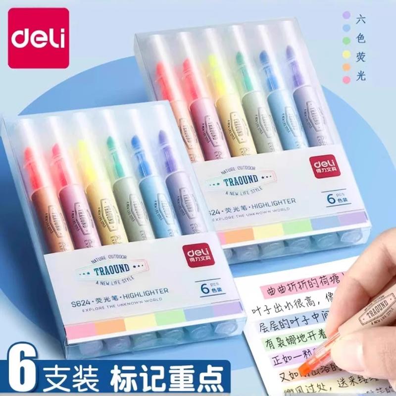 得力荧光笔实惠装糖果色幼儿园图画学生划重点标记笔6色手绘记号