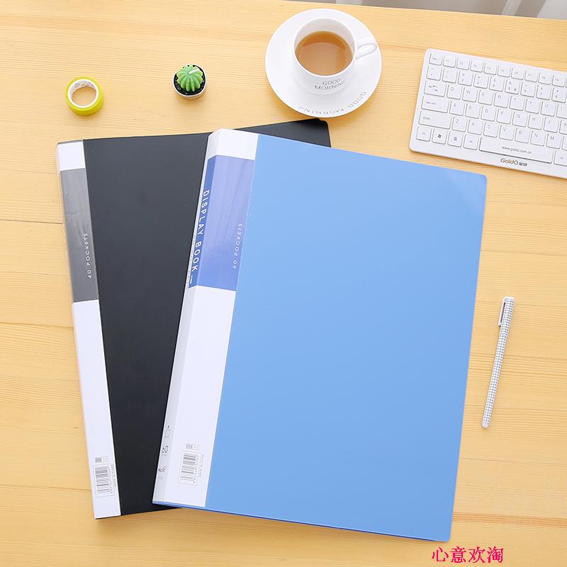 加厚透明多层学生插页夹