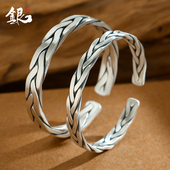 足银S999原创手工纯银麻花编织手镯男女士开口镯子复古实心银饰品