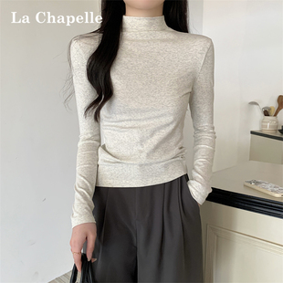 纯棉洋气上衣可外穿 2025新款 拉夏贝尔半高领打底衫 女秋冬内搭长袖