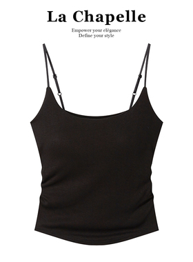 拉夏贝尔黑色小吊带背心女内搭夏美背外穿带胸垫褶皱修身打底上衣