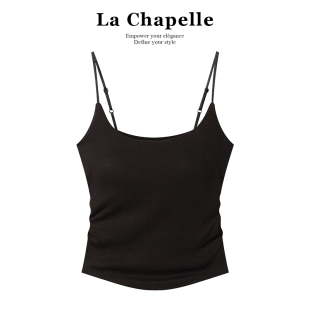 拉夏贝尔黑色小吊带背心女内搭夏美背外穿带胸垫褶皱修身打底上衣