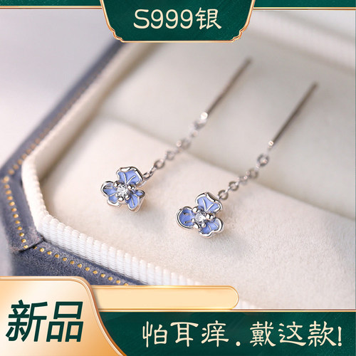 S999纯银蓝色鸢尾花韩版耳钉新款