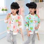 Blouson enfant en toile - Ref 2155992 Image 10