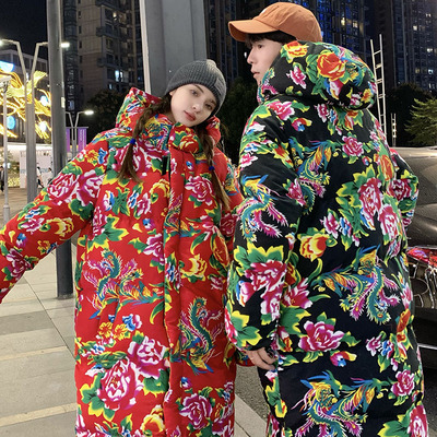 情侣装中长款国潮东北大花布棉袄男冬季新款棉衣外套加厚大码棉服