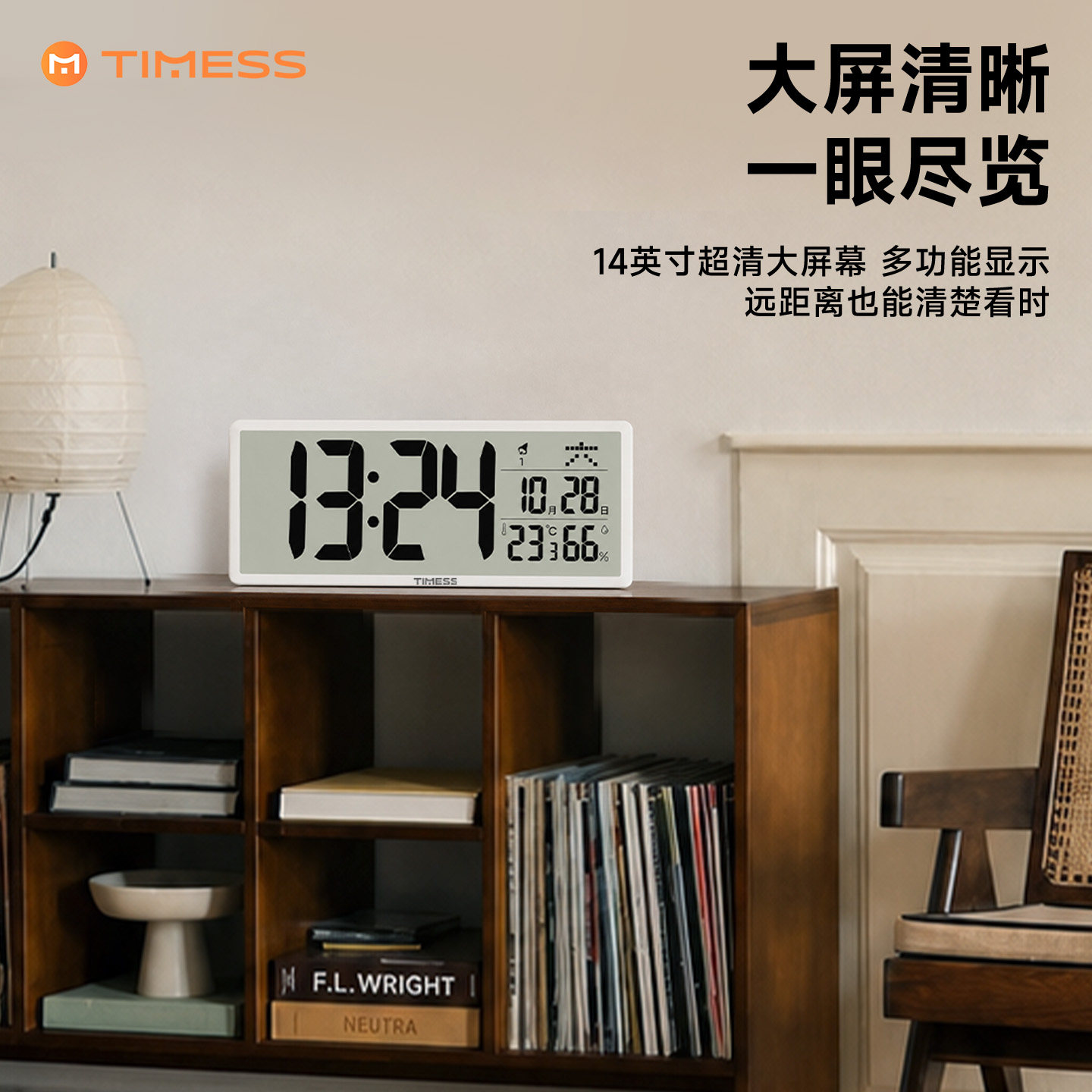 客厅专用桌面摆钟时钟图片