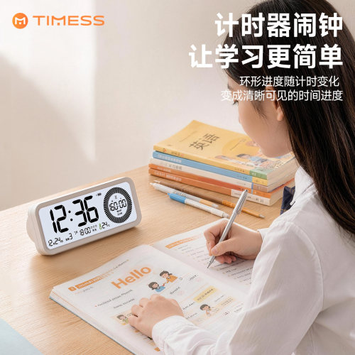 董宇晖推荐】高端智能大音量闹钟