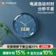 TIMESS电波钟钟表挂钟客厅家用时尚 时钟挂墙轻奢装 饰大气创意挂表