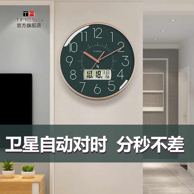 TIMESS粨ӱӿʱдʱӹǽִұʵ328.2Ԫ,ۺ164.1/