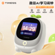 TIMESSAI闹钟学生专用起床神器2026新款 智能语音学习自律儿童时钟