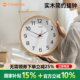 TIMESS实木钟表挂钟客厅家用简约现代石英钟2026新款 卧室静音时钟