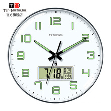 TIMESS夜光电波钟表挂钟客厅家用时尚2021新款挂墙静音电子钟大气