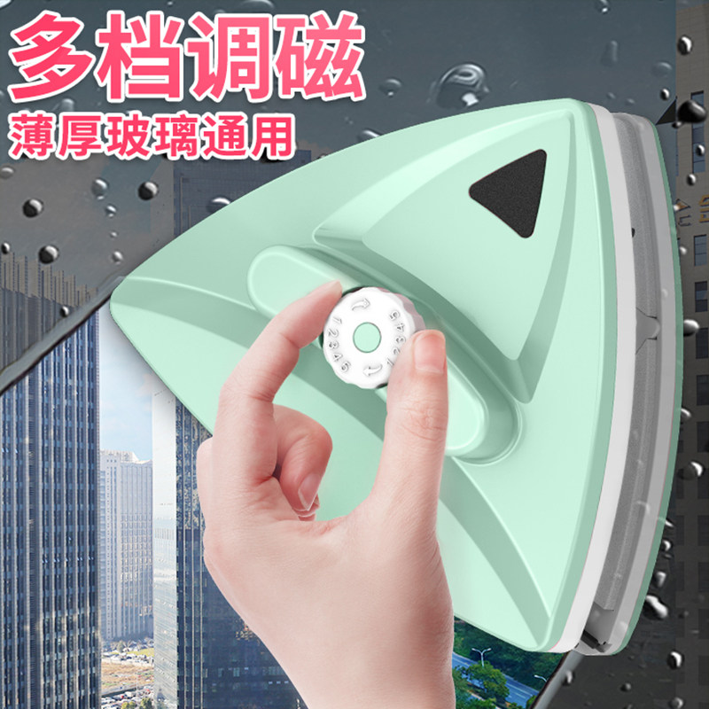 桂枫擦玻璃神器家用厚窗户器窗外高层双层擦窗刷刮搽双面清洁清洗怎么样,好用不?