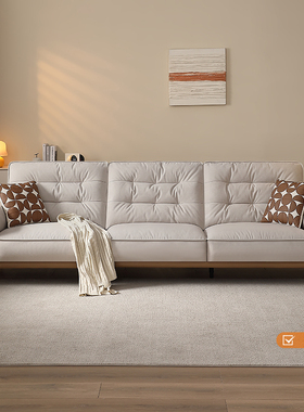 全友家居家具门店同款 210007AB 一字型直排纹理猫抓绒布布艺沙发