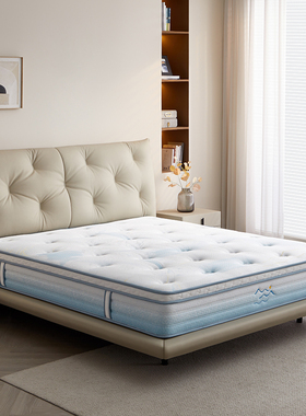 全友家居门店同款 18305 净氧竹炭冰丝凉感透气支撑床垫1.5 1.8米