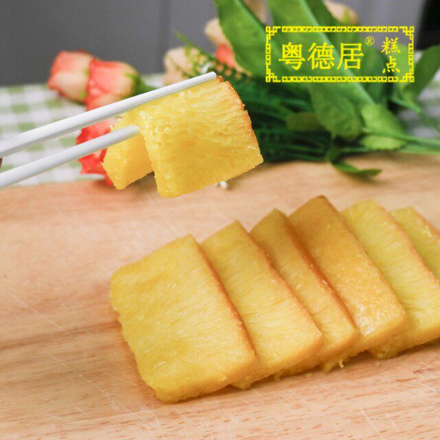 黄金糕椰香软糯手工传统米切糕顺德特产休闲新年好寓意零小吃速冻