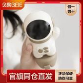 贝易宇航员故事儿歌播放器婴幼儿童讲故事儿童益智音乐早教机