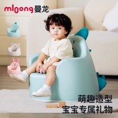 曼龙儿童沙发婴儿可爱卡通女孩男孩宝宝阅读小沙发坐凳太空舱座椅