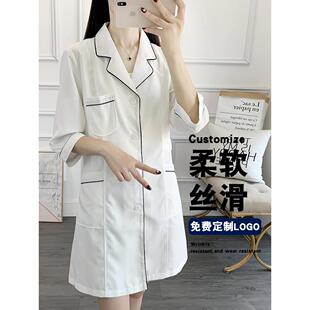 高端美容院工作服女白大褂长袖皮肤管理医美容师小个子短中袖定制