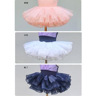 儿童舞蹈服欧根纱裙女童蓬蓬裙可爱公主风跳舞裙子半身裙芭蕾舞裙