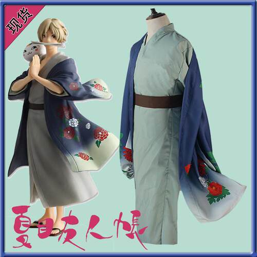 三只猫夏目贵志cos和服浴衣全套本子夏目友人帐cos服女装现货
