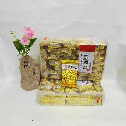 安溪散装惠州高山铁观音买1送1