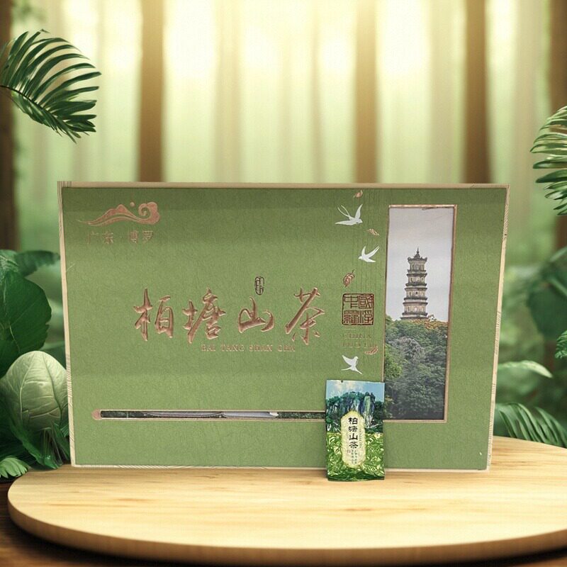正宗柏塘山茶广东惠州特产礼盒装