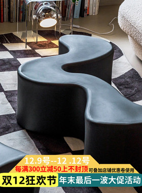 Mds丹麦经典中古幻影茶几异形侘寂风轻奢Verner Panton不规则茶几