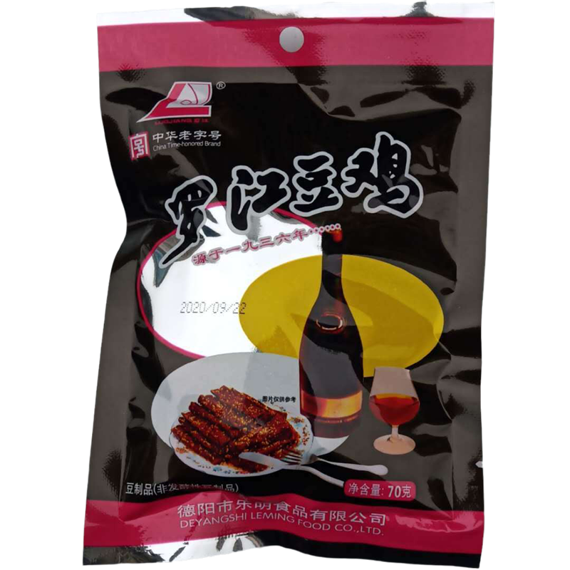 罗江豆鸡四川德阳特产手工五香