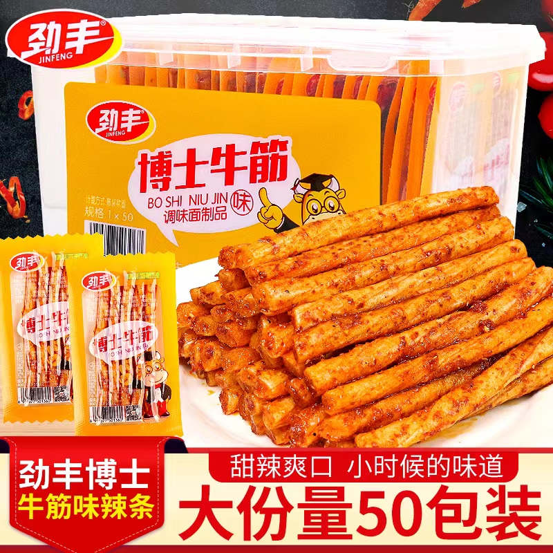 劲丰博士牛筋辣条零食