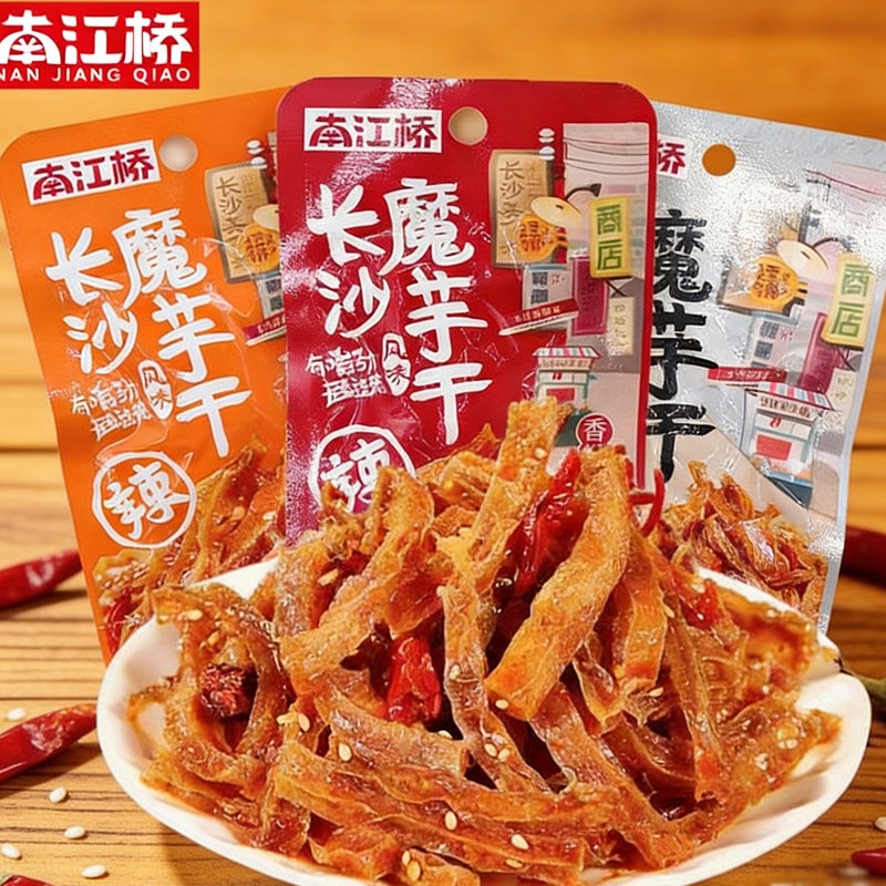 南江桥长沙魔芋干香辣味素毛肚即食辣味湖南特产魔芋爽小零食