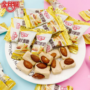 金丝猴杏仁味奶脆糖果扁桃仁婚礼喜糖散装 优果奶酥牛奶糖零食硬糖