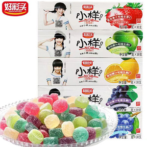 好彩头小样酸q糖儿时怀旧零食糖果橡皮糖散装酸甜水果汁软糖QQ糖