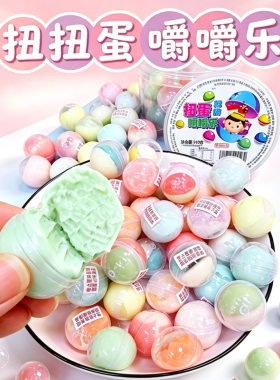 杨小甜扭扭蛋嚼嚼乐硬糖多口味