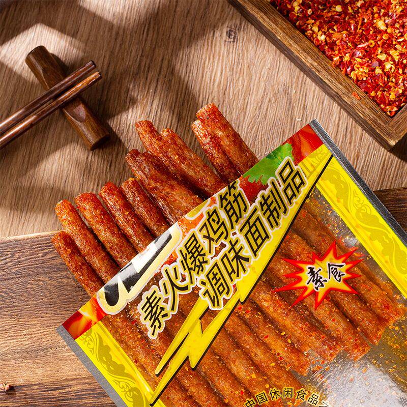 君仔素火爆鸡筋辣条辣棒麻辣面筋条18g袋装校园休闲零食辣味小吃